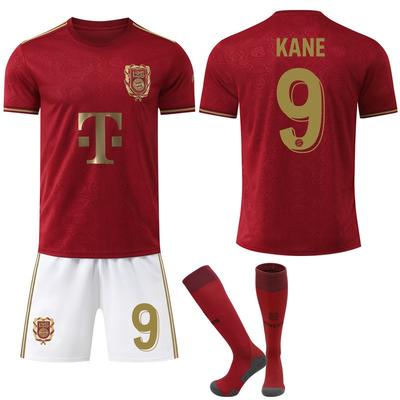 2526 Club No. 9 Kane Jersey Sports Gold Bayern 125th Anniversary Football Set