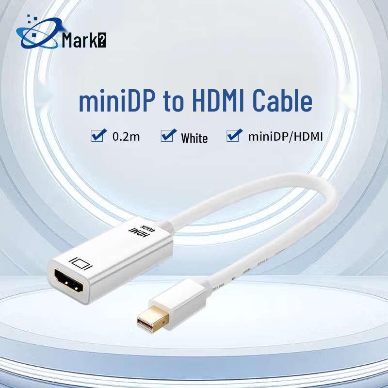 Biaoqi Mini DisplayPort to HDMI 4K Adapter