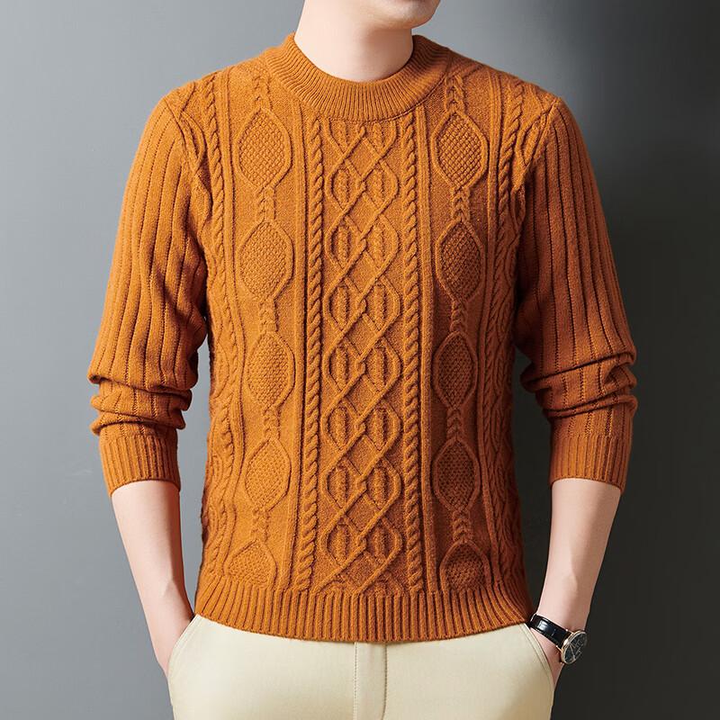 Pierre Cardin Men's Thickened Mock Neck Knit Sweater