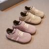 Unisex – Sneakers