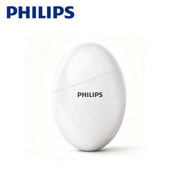 Philips Mini Fascia Gun CN plug (adapter included)