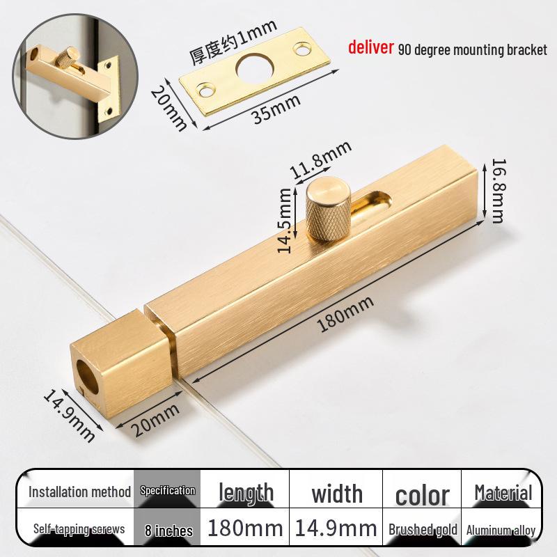 No-Drill Bathroom Door Latch: Simple Lock for Toilet & Sliding Doors