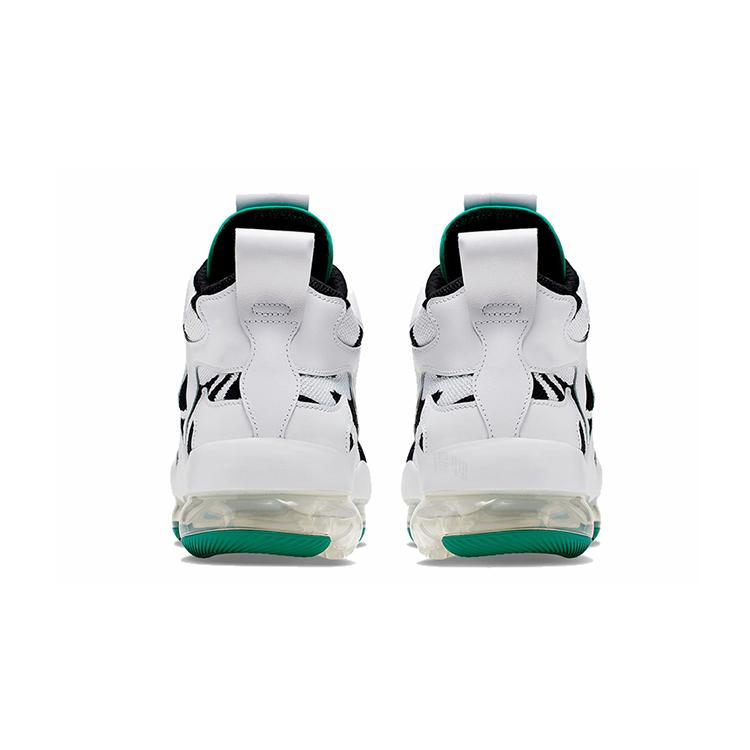 Nike Air VaporMax Gliese Biały Głęboka Szmaragdowa Czerń AO2445-100