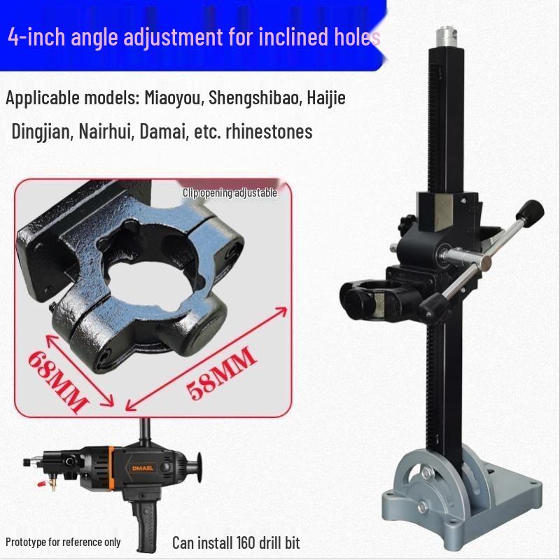 Adjustable Angle Handheld Drill Hole Punching Support Bracket