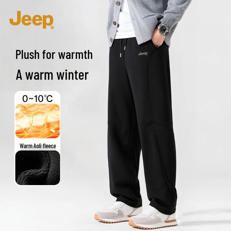 

JEEP Men s Winter Sherpa Fleece Curved Leg Pants 2XL