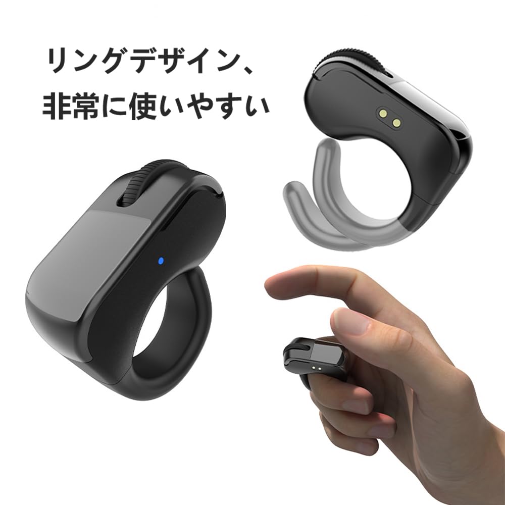 Ring Mouse with Bluetooth Remote Control and Charging USB 10m Remote Control Smartphone Stand Multifunctional for Video iOS White Case, 2.4GHz