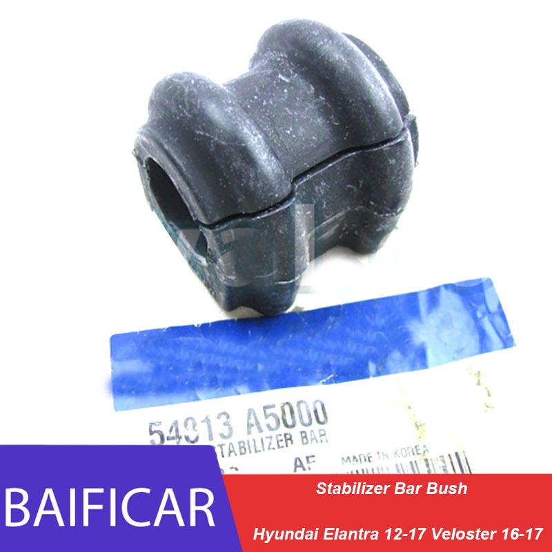 Baificar Brand New  Stabilizer Bar Bushing 54813-A5000 For Hyundai Elantra 12-17 Veloster 16-17 1PCS