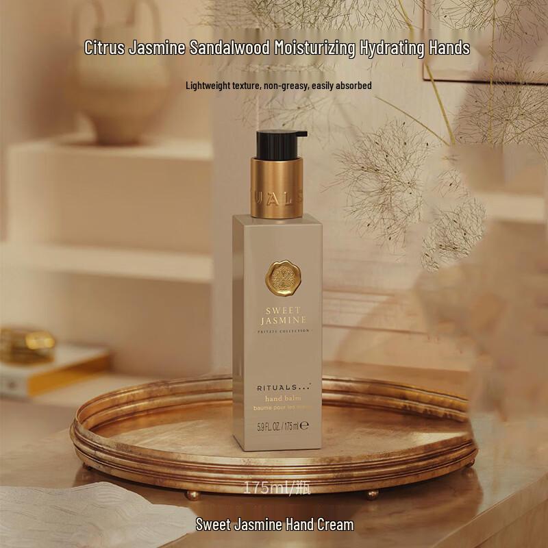 Yishi Sweet Jasmine Hand Cream 175ml