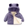 1-7 Years Kids Warm Hooded Coat Windproof Fleece Jacket