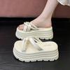 Sandals Fashion Casual Thick-soled Medium Heel 2025 Slippers Women's Outer Wear New Small Height Increase Summer Pearl Lazy
