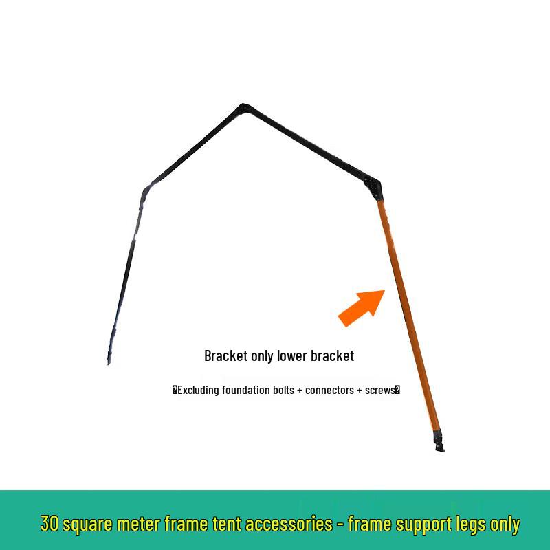 Outdoor Camping Tent Lower Frame Support Rod