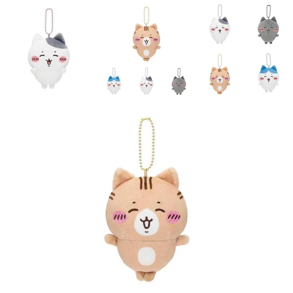 Adorable Plush Toy Charm Japanese Style Jiyi Kawaii Bear And Cat Friends Series Soft Bag Pendant