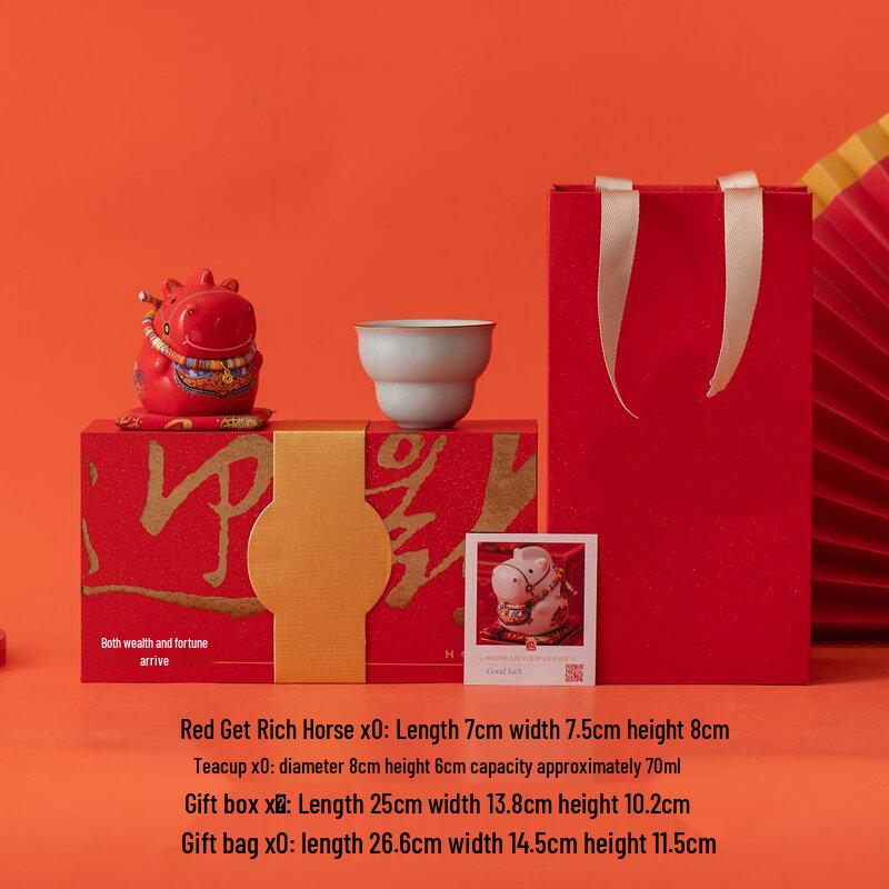 Shangqi Ceramic Tea Set Gift Box