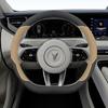 Lantu Dreamer Steering Wheel Cover for 24 Models - Suede Handle Interior Accessory