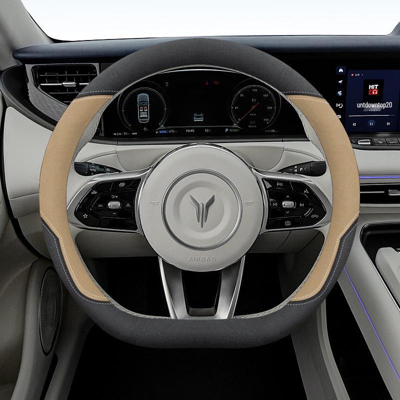 Lantu Dreamer Steering Wheel Cover for 24 Models - Suede Handle Interior Accessory