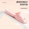 Non-slip slippers for the elderly women's summer indoor home summer bathroom does not stink feet for home use elderly cool slippers men
