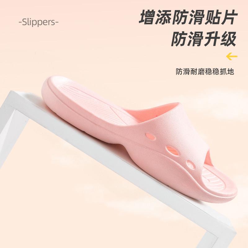Non-slip Slippers for the Elderly Women's Summer Indoor Home Summer Bathroom Does Not Stink Feet for Home Use Elderly Cool Slippers Men