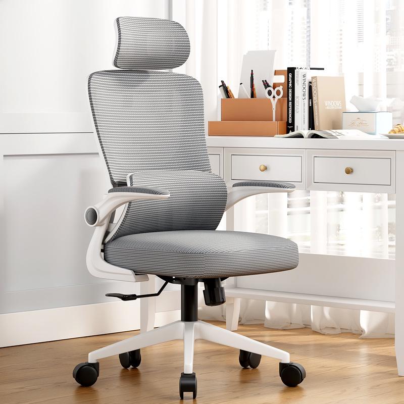 Ergonomic Gaming and Office Chair with Comfortable Backrest for Long Study Sessions