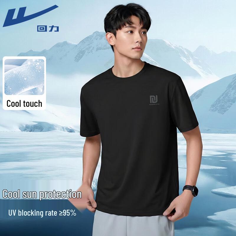 Warrior Men's Ice-Cool UPF50+ Sun Protection T-Shirt