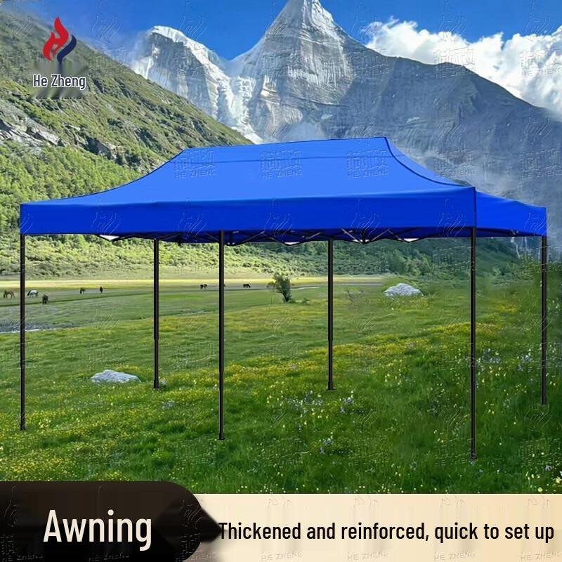 Hezheng Outdoor Retractable Canopy & Tent
