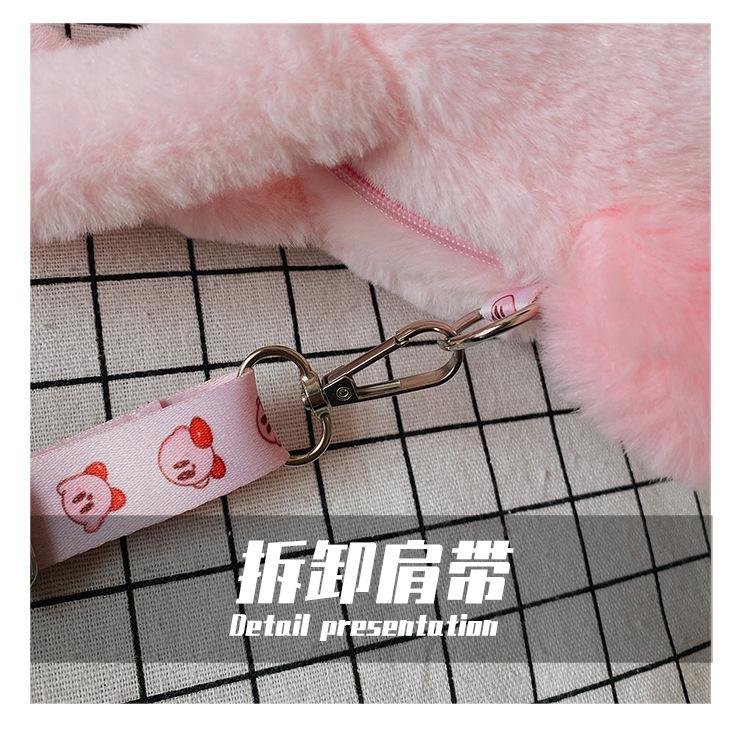 Kirby Süße Plüsch Umhängetasche Anime Figur Umhängetasche Große Kapazität Aufbewahrungstasche Cartoon Cosplay Geburtstagsfeier Geschenke