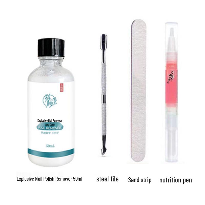 Quick-Action Nail Polish Remover: Fast, Effective, Large Capacity for All Nail Types