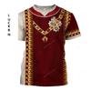 Kids T Shirts Casual Short Sleeved 3d Printed T-shirt Boy Be A Soldier Tops Fashionable Element Clothing