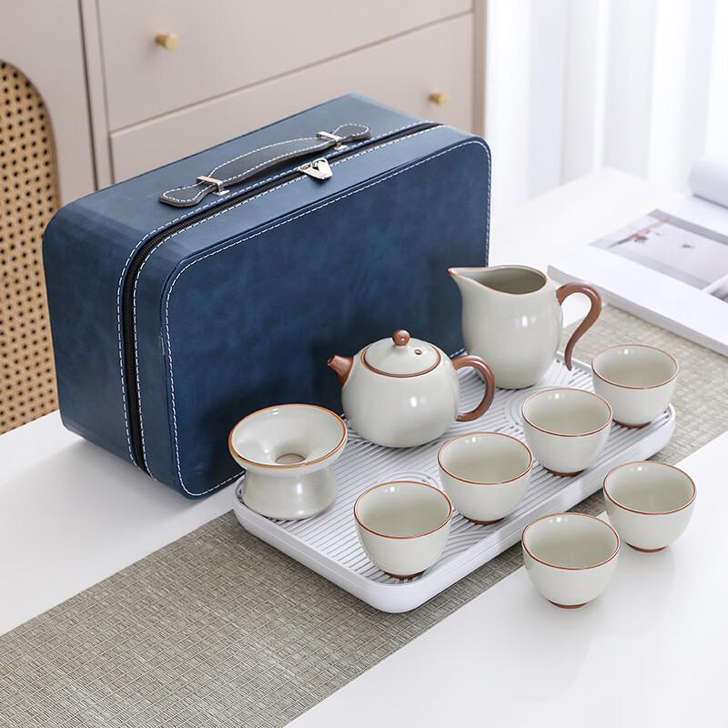 Ru Kiln Style Portable Ceramic Travel Tea Set