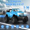 Carox 116 Scale RC Car for Kids, Popular with Exhaust Function - Radio Control Off-Road with LED Lights - 2.4GHz Remote Control with Rechargeable