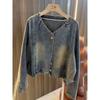 Premium Retro Small Short Denim Jacket Spring and Autumn Fashion Casual Jacket Top Vintage Raglan Sleeve Loose Layering Outerwear