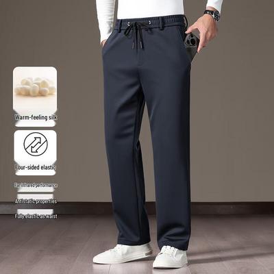 Fengxun Men's Premium Elastic Waist Straight Leg Casual Pants