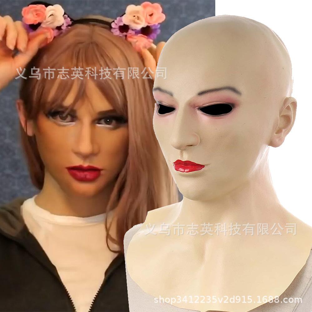 Best-selling Granny Headgear Character Mask, Old Man, Bald Guy, Handsome Guy, Beautiful Girl Halloween Accessories