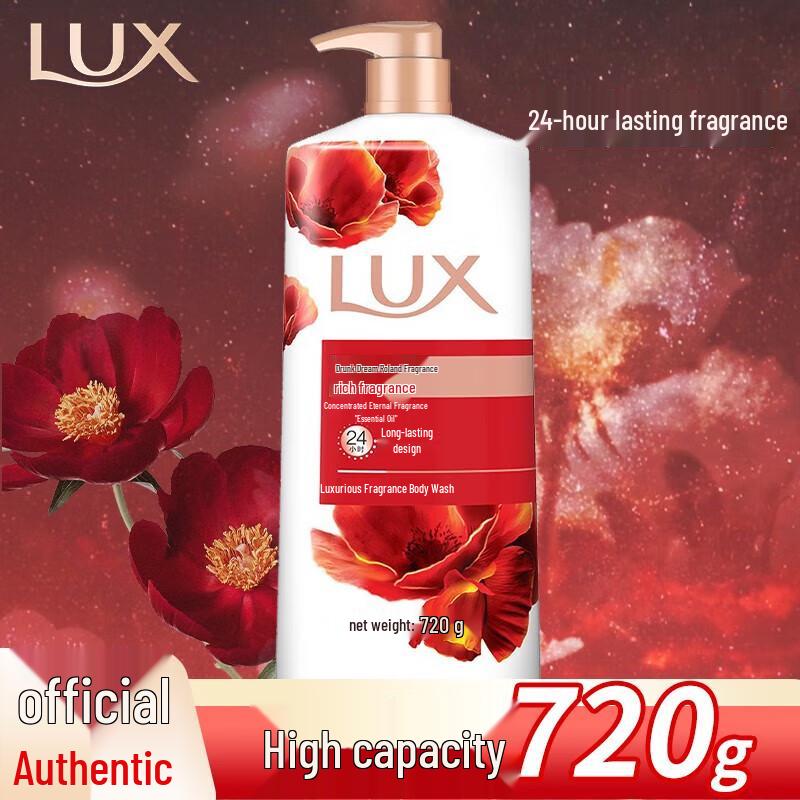 LUX Refreshing Fragrance Shower Gel