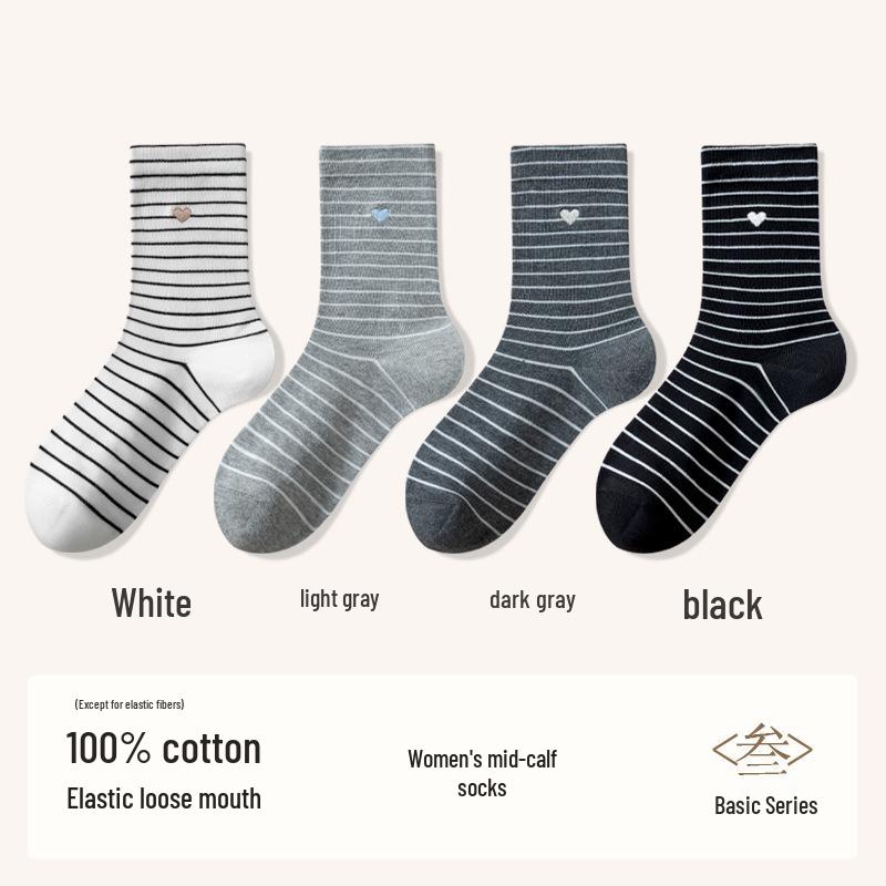 Women's 100% Cotton Mid-Calf Seamless Scrunch Socks - New Autumn/Winter Collection