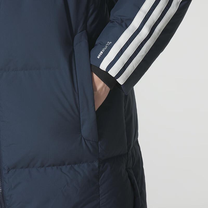 adidas Men's Winter Sportswear Down Jacket KC2499