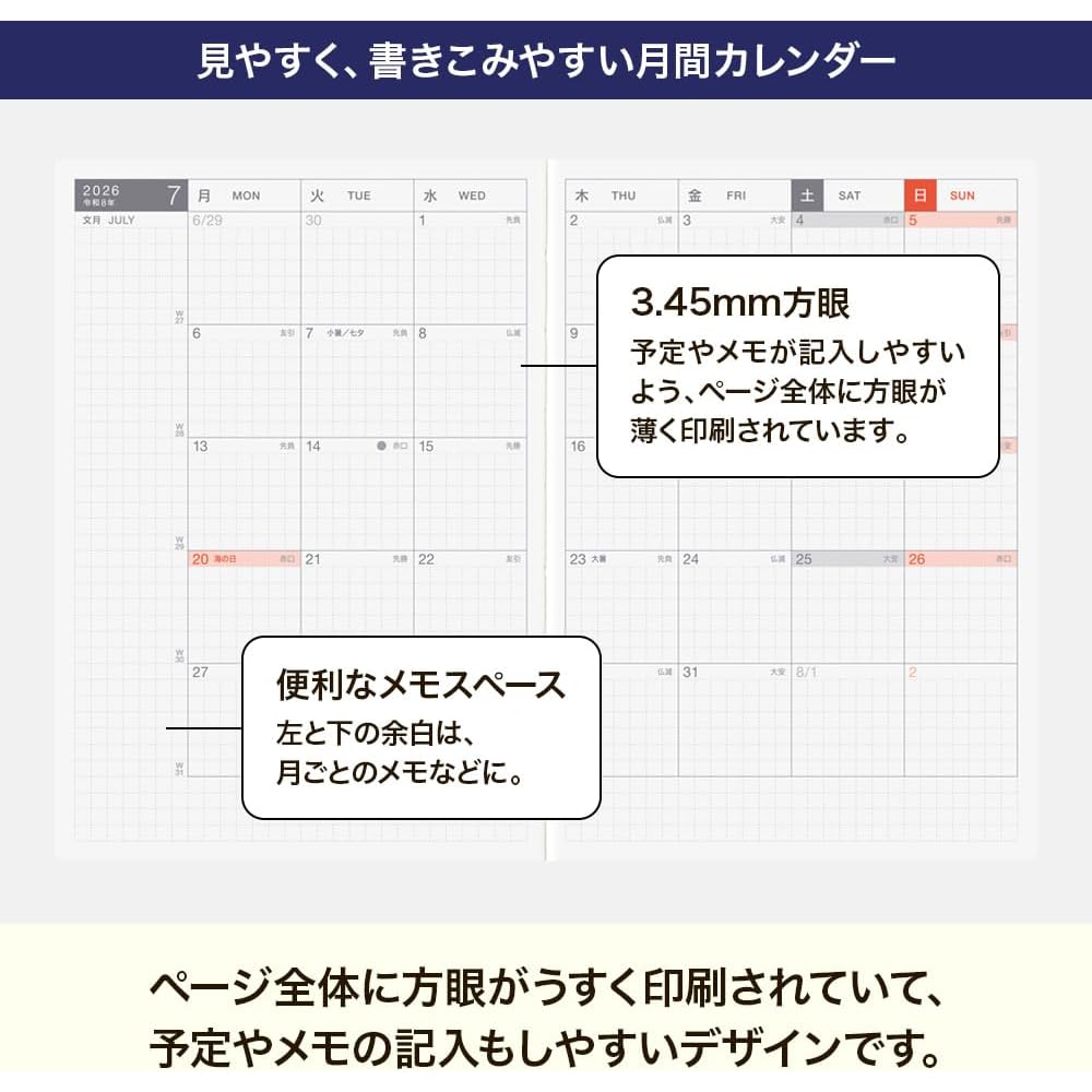 Hobonichi Techo 2026 Original Avec [A6 / 1 Page Per Day (first Half + Second Half) / January / Monday Start]
