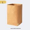 Large Waterproof Washable Kraft Paper Storage Bag for Refrigerator or Desktop Organization, Thickened for Durability, Flower Pot Cover