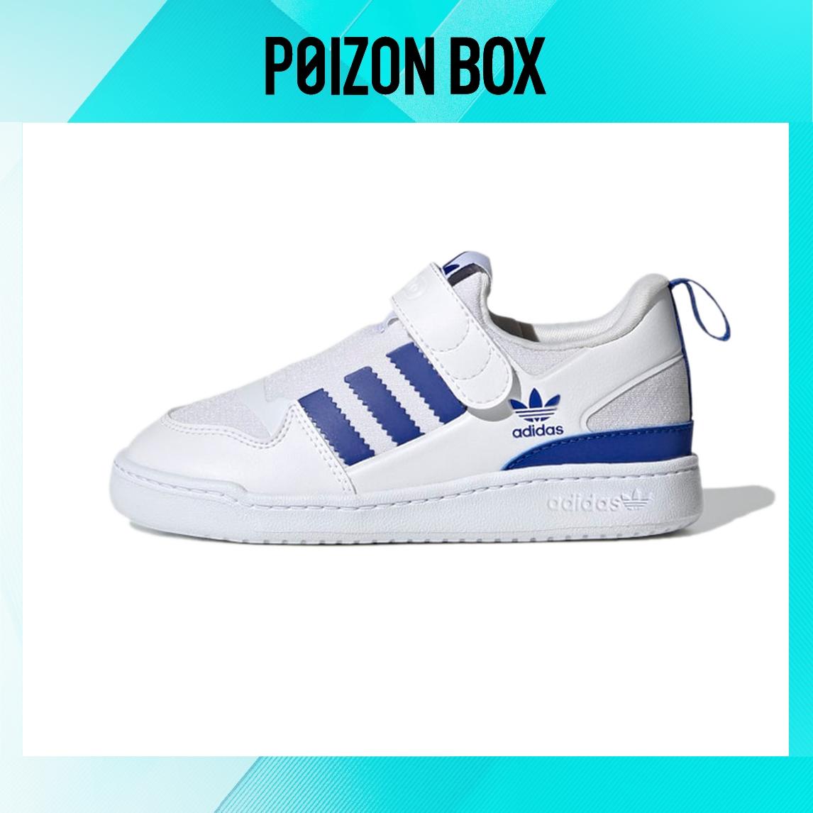 

кроссовки (BP)adidas originals Forum 360 White/Blue GZ8354