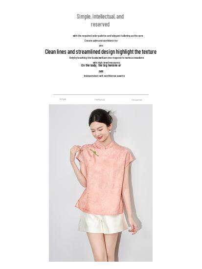 Cool Feel Xiangyun Yarn Top - Chinese Zen Retro Pan Kou Shirt for Women