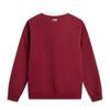 Li Ning Sports Lifestyle Series High Street American Vintage Casual Simple Solid Color Striped Round Neck Pullover Loose Fleece Sweatshirt AWDUB71-9