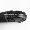 RH Intake Pipe for Mercedes-Benz S-Class (W221) 2005-2013, Part #2780904882/2780901882