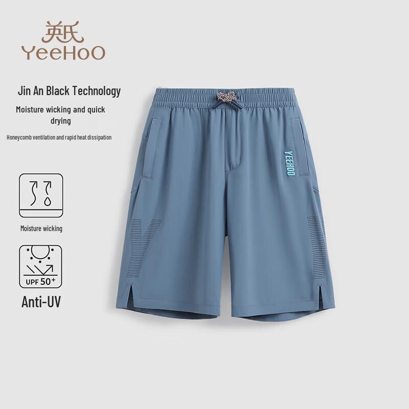 

YEEHOO Boys Quick-Dry Sport Shorts 140