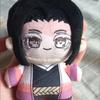 10cm Ubuyashiki Kagaya Plush Doll Mini Demon Slayer Body Printed Stuffed Toy Fans Holiday Birthday Gifts Ubuyashiki Plusie Dolls