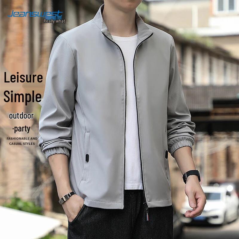 Jeanswest Men's Baseball Collar Casual Jacket