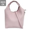 Linle Shoulder Crossbody OK Women's Bag, 2-Way Bag, Handbag, Pink, 434LPINK, D.KELLY