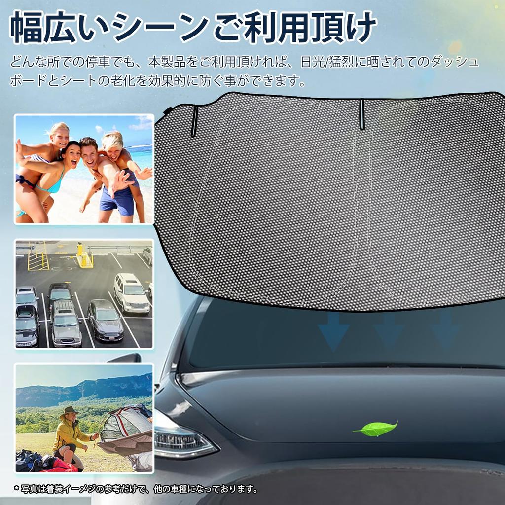 LIMSTYLE Mitsubishi Delica Windshield DELICA D5 CV1W CV2W CV4W CV5W Models Shade UV Car Sporty Polka Dot Storage Bag Interior Easy Direct from the