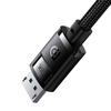 Cable Dp 8K To Dp 8K Baseus High Definition 2M (Black)