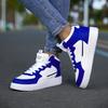 Blue High Top Sneakers Unisex Non Slip Platform Men's Skate Shoes Spring Autumn Casual Leather Skateboard Shoes For Women