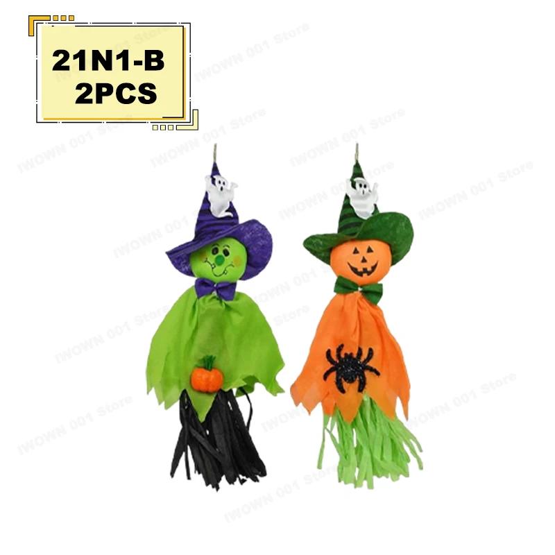 Ghost Scarecrow Halloween Hanging Decor Farmhouse Porch Yard Outdoor Indoor Haunted House Supplies Hotel Bar Spooky Party Props