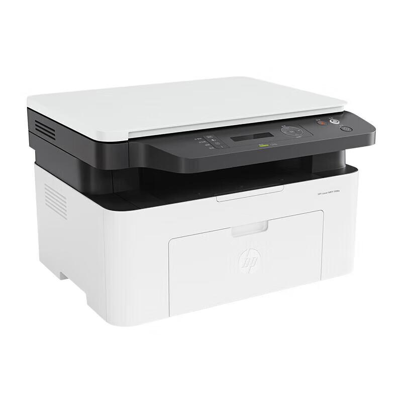 

HP Laser MFP 1188A Mono All-in-One Printer CN plug (adapter included)